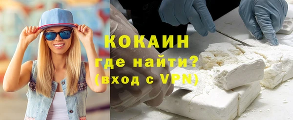 хмурый Богородицк