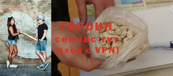 хмурый Богородицк