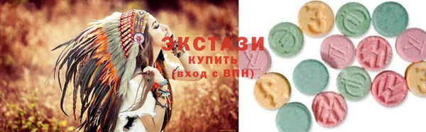 мдма Богданович
