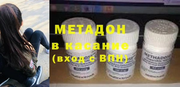 ГАЛЛЮЦИНОГЕННЫЕ ГРИБЫ Белоозёрский