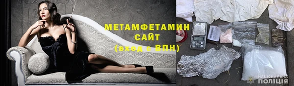 мдма Богданович