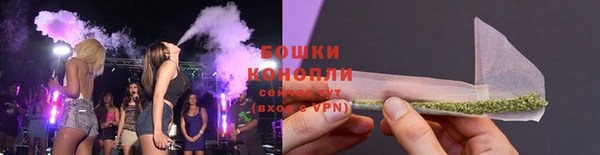 спайс Сосновоборск