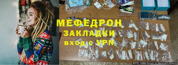 кокс Беломорск