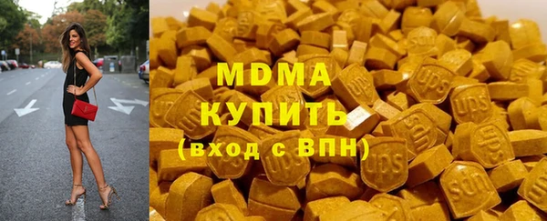 кокс Беломорск