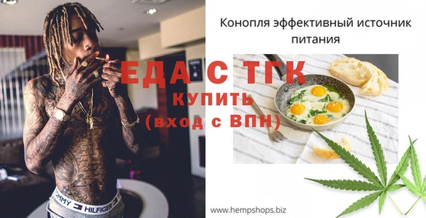 ГАЛЛЮЦИНОГЕННЫЕ ГРИБЫ Сосновка
