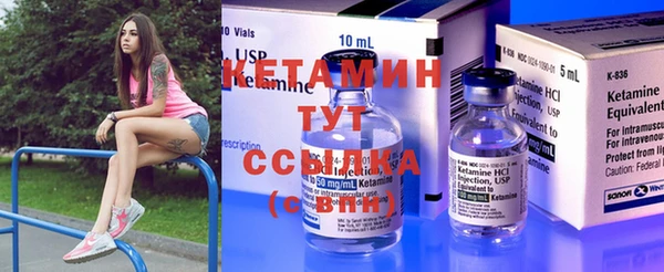 хмурый Богородицк