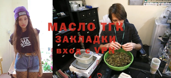 ГАЛЛЮЦИНОГЕННЫЕ ГРИБЫ Сосновка