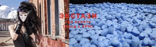 хмурый Богородицк