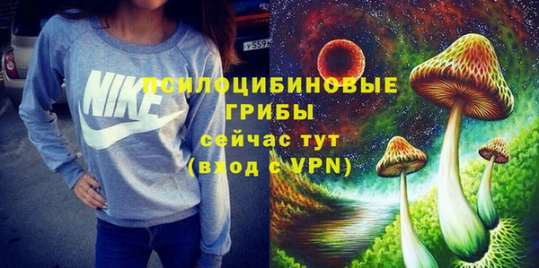 кокс Беломорск