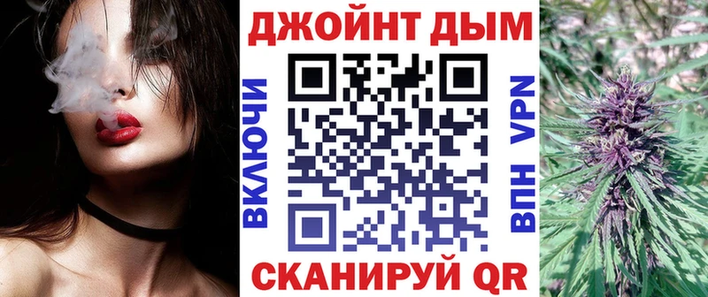 наркошоп  Велиж  Марихуана марихуана 